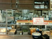 丸亀製麺 テラスウォーク一宮店