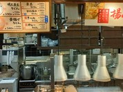 丸亀製麺 テラスウォーク一宮店
