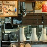 丸亀製麺 テラスウォーク一宮店