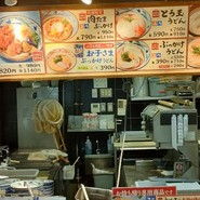 丸亀製麺 テラスウォーク一宮店