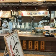 丸亀製麺 テラスウォーク一宮店