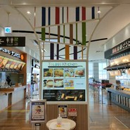丸亀製麺 テラスウォーク一宮店