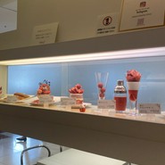 タカノフルーツパーラー　本店