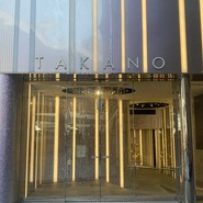 タカノフルーツパーラー　本店