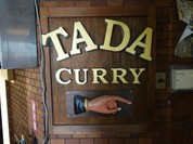 TADA CURRY（タダカリー）