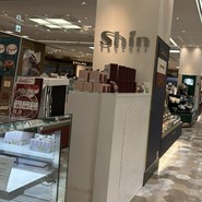 ファクトリーShin 大丸須磨店