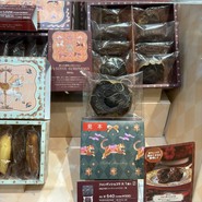ファクトリーShin 大丸須磨店