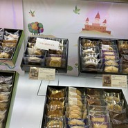 ファクトリーShin 大丸須磨店