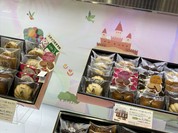 ファクトリーShin 大丸須磨店