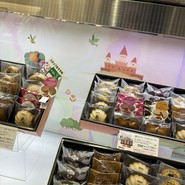 ファクトリーShin 大丸須磨店