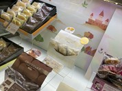 ファクトリーShin 大丸須磨店