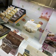 ファクトリーShin 大丸須磨店
