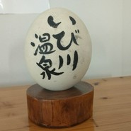 お食事処 ふじはし