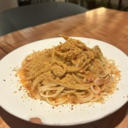 erba