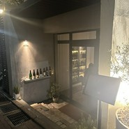 erba