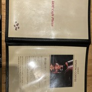 UCCカフェプラザ 近鉄あべのハルカス店