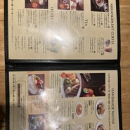 UCCカフェプラザ 近鉄あべのハルカス店