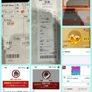 UCCカフェプラザ 近鉄あべのハルカス店