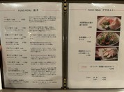 モトイギョーザ