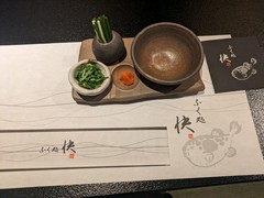 ふく処 快
