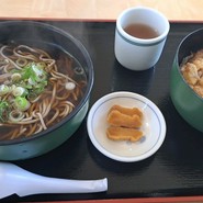 はる吉