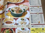 ココス 仙台松森店