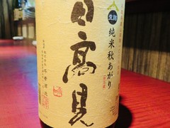 花祭り　朝市店
