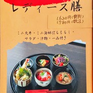 ひろ×ひろ　HIRO×HIRO