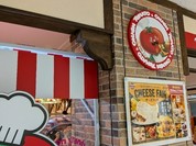 トマト&オニオン 天満屋福山店