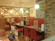トマト&オニオン 天満屋福山店