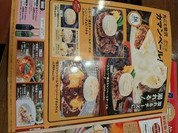 トマト&オニオン 天満屋福山店