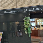 レストランアラスカ　築地店