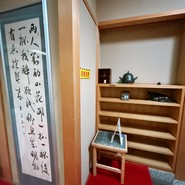 昴