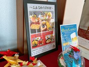 昴