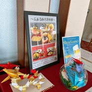 昴