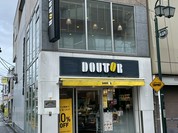 ドトールコーヒーショップ 永福町店