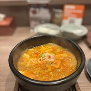 スンドゥブ食堂 駿
