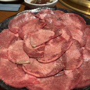 焼肉かじま