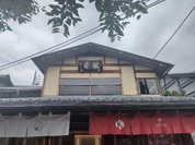 茶房こげつ 嵐山店