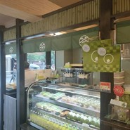 茶房こげつ 嵐山店