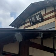 茶房こげつ 嵐山店
