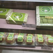 茶房こげつ 嵐山店