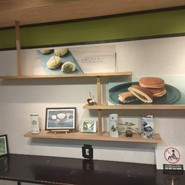 茶房こげつ 嵐山店