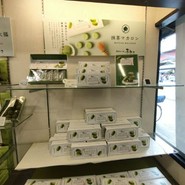 茶房こげつ 嵐山店