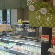 茶房こげつ 嵐山店