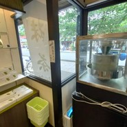 茶房こげつ 嵐山店