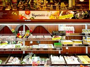 グランドフードホール 芦屋店