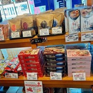 阿藻珍味 東深津店