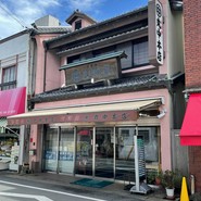 丸中本店