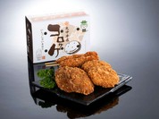 丸中本店